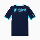 Kit Enfant Al Hilal Third 2026/27