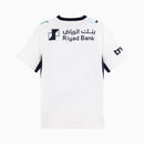 Kit Enfant Al Hilal Extérieur 2026/27