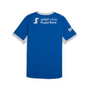 Kit Enfant Al Hilal Domicile 2026/27
