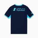 Al Hilal Third 2026/27 Version Joueur