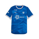 Kit Enfant Al Hilal Domicile 2026/27