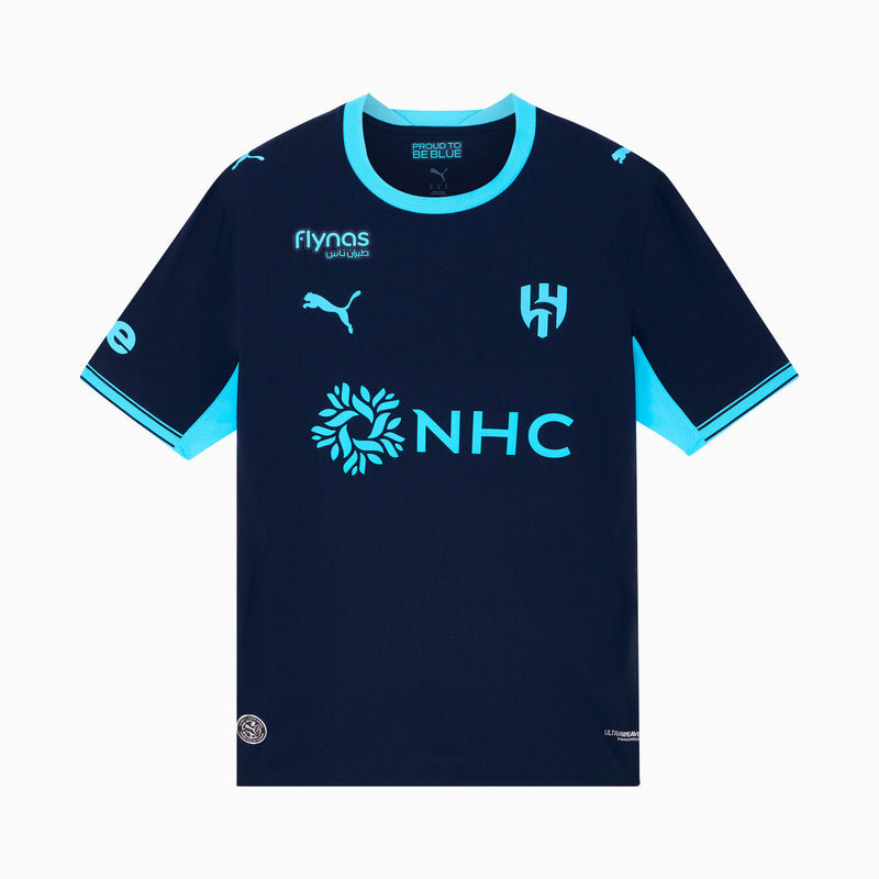 Al Hilal Third 2026/27 Version Joueur