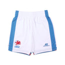 Kit Enfant Lille Extérieur 2026/27
