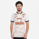 Maillot de réserve du Montpellier HSC 2025-2026